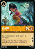 Shanti, Village Girl 13/204 (Whispers in the Well) 