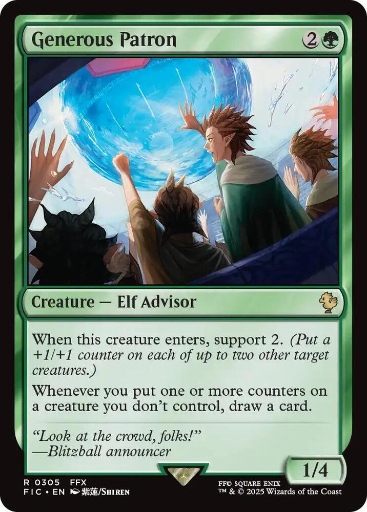Generous Patron 305 (Commander: FINAL FANTASY)  - Surge Foil