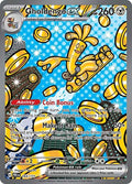 Gholdengo ex 164/131 (SV: Prismatic Evolutions)  - Holofoil