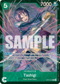 Tashigi (Store Treasure Cup 2025) OP12-031 (One Piece Promotion Cards)  - Foil