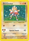Hitmonchan 007/102 (Base Set)  - Unlimited Holofoil