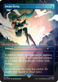 Swan Song 1591 (Secret Lair Drop Series)  - Borderless Rainbow Foil