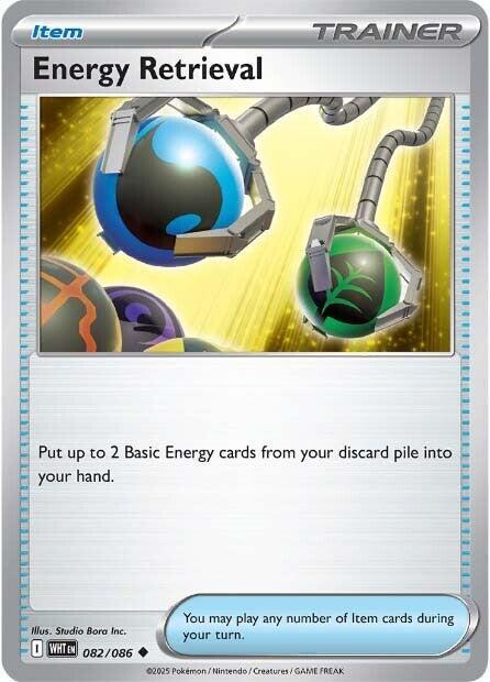Energy Retrieval 082/086 (SV: White Flare) 