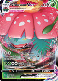 Venusaur VMAX SWSH102 (SWSH: Sword & Shield Promo Cards)  - Holofoil