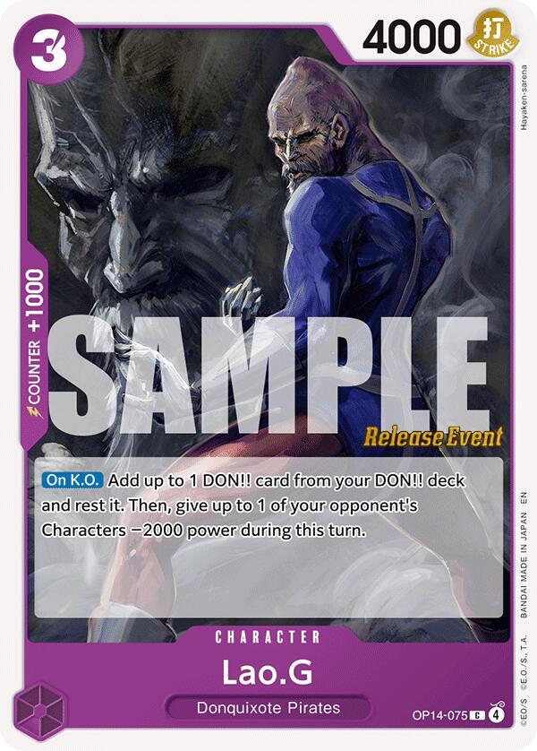 Lao.G OP14-075 (The Azure Sea's Seven Release Event Cards) 