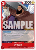 Urouge OP14-002 (The Azure Sea's Seven Release Event Cards) 
