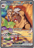 Arven's Mabosstiff ex 235/182 (SV10: Destined Rivals)  - Holofoil
