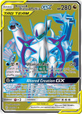 Arceus and Dialga and Palkia GX 220/236 (SM - Cosmic Eclipse)  - Holofoil
