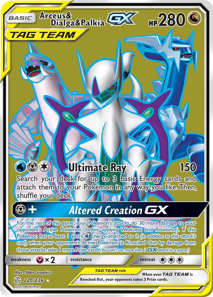 Arceus and Dialga and Palkia GX 220/236 (SM - Cosmic Eclipse)  - Holofoil