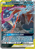 Greninja & Zoroark GX 107/214 (SM - Unbroken Bonds)  - Holofoil