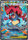 Mega Feraligatr ex 274/217 (ME: Ascended Heroes)  - Holofoil