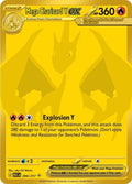 Mega Charizard Y ex 294/217 (ME: Ascended Heroes)  - Holofoil