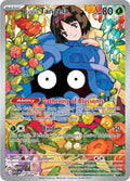 Erika's Tangela 218/217 (ME: Ascended Heroes)  - Holofoil
