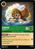 Copper, Hound Pup 85/204 () 