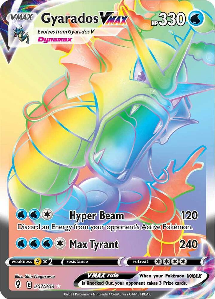 Gyarados VMAX Secret 207/203 (SWSH07: Evolving Skies)  - Holofoil