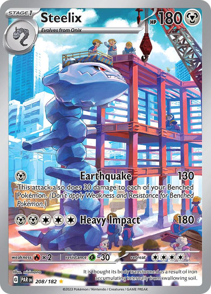 Steelix 208/182 (SV04: Paradox Rift)  - Holofoil