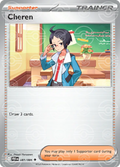 Cheren 081/086 (SV: White Flare)  - Poke Ball Holofoil