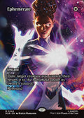 Ephemerate 44 (Marvel Universe Eternal-Legal)  - Borderless Foil