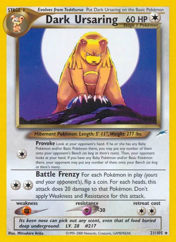 Dark Ursaring 021/105 (Neo Destiny)  - Unlimited