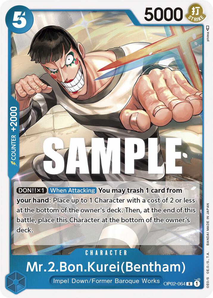 Mr2BonKurei Bentham OP02-064 (Paramount War)  - Foil