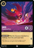 Iago, Reappearing Parrot 45/204 (Azurite Sea) 