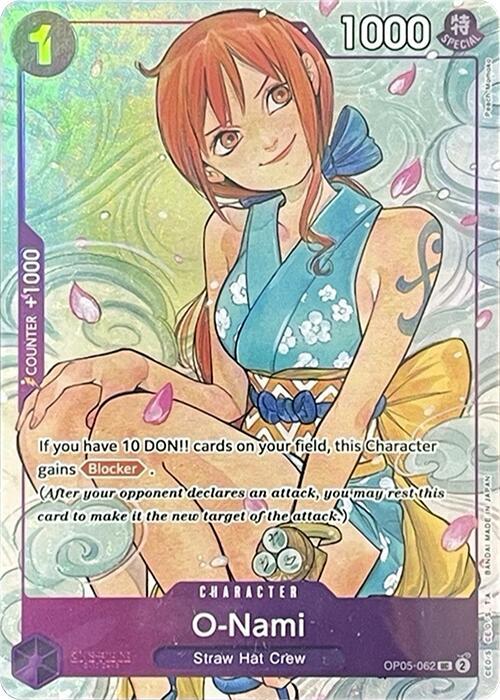 O Nami Illustration Box Vol1 OP05-062 (One Piece Promotion Cards)  - Foil