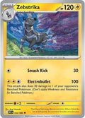Zebstrika 032/086 (SV: White Flare) 