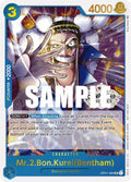 Mr.2.Bon.Kurei(Bentham) (Store Championship Participation Pack Vol.2) OP01-084 (One Piece Promotion Cards)  - Foil