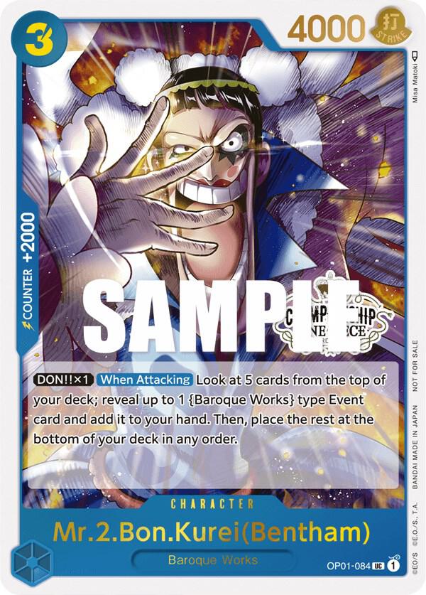 Mr.2.Bon.Kurei(Bentham) (Store Championship Participation Pack Vol.2) OP01-084 (One Piece Promotion Cards)  - Foil
