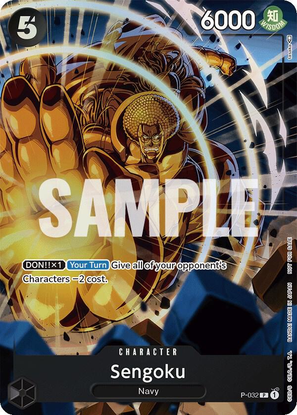 Sengoku (Event Pack Vol.1) P-032 (One Piece Promotion Cards)  - Foil