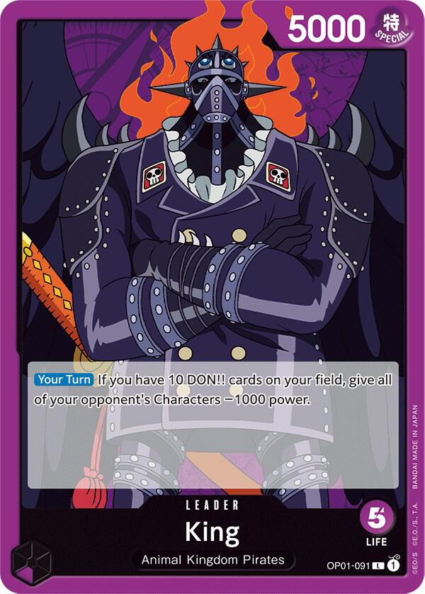 King OP01-091 (Romance Dawn) 