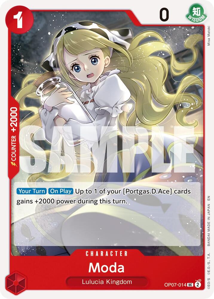 Moda (Reprint) OP07-014 (Premium Booster -The Best- Vol. 2) 