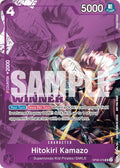 Hitokiri Kamazo (Winner Pack 2025 Vol.1) OP06-076 (One Piece Promotion Cards)  - Foil