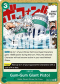 Gum-Gum Giant Pistol EB02-021 (Extra Booster: Anime 25th Collection) 