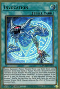 Invocation MGED-EN044 (Maximum Gold: El Dorado)  - 1st Edition