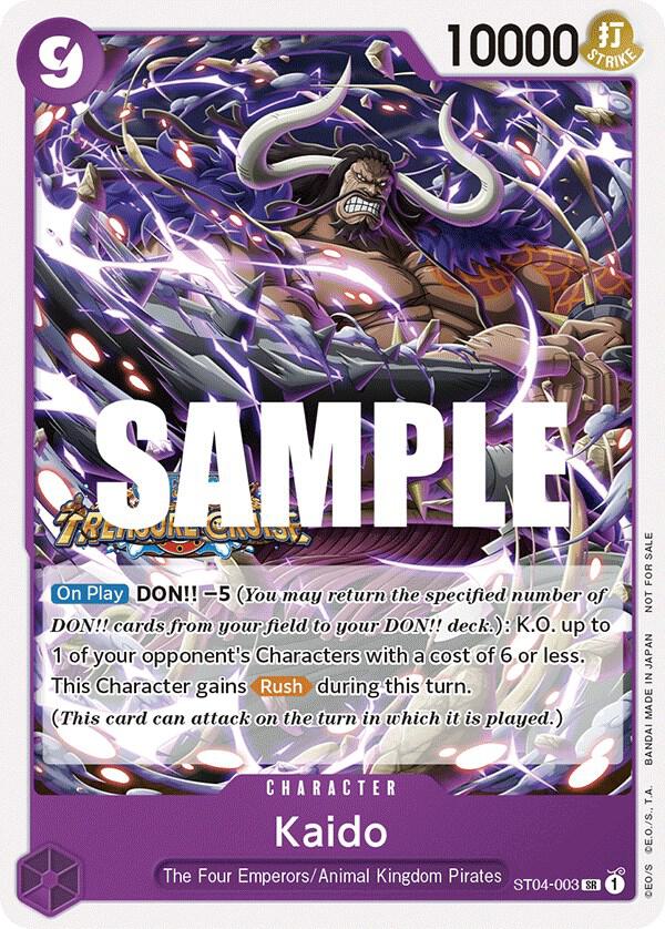 Kaido Tournament Pack Vol 5 ST04-003 (One Piece Promotion Cards) 