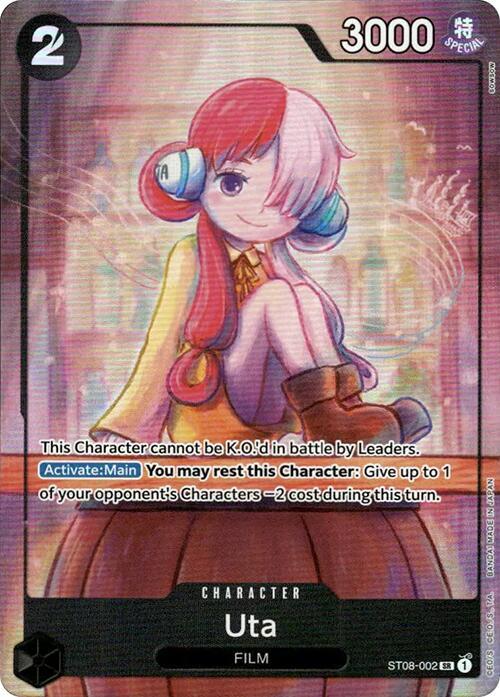 Uta (PCC -Uta-) ST08-002 (One Piece Promotion Cards)  - Alternate Art Foil