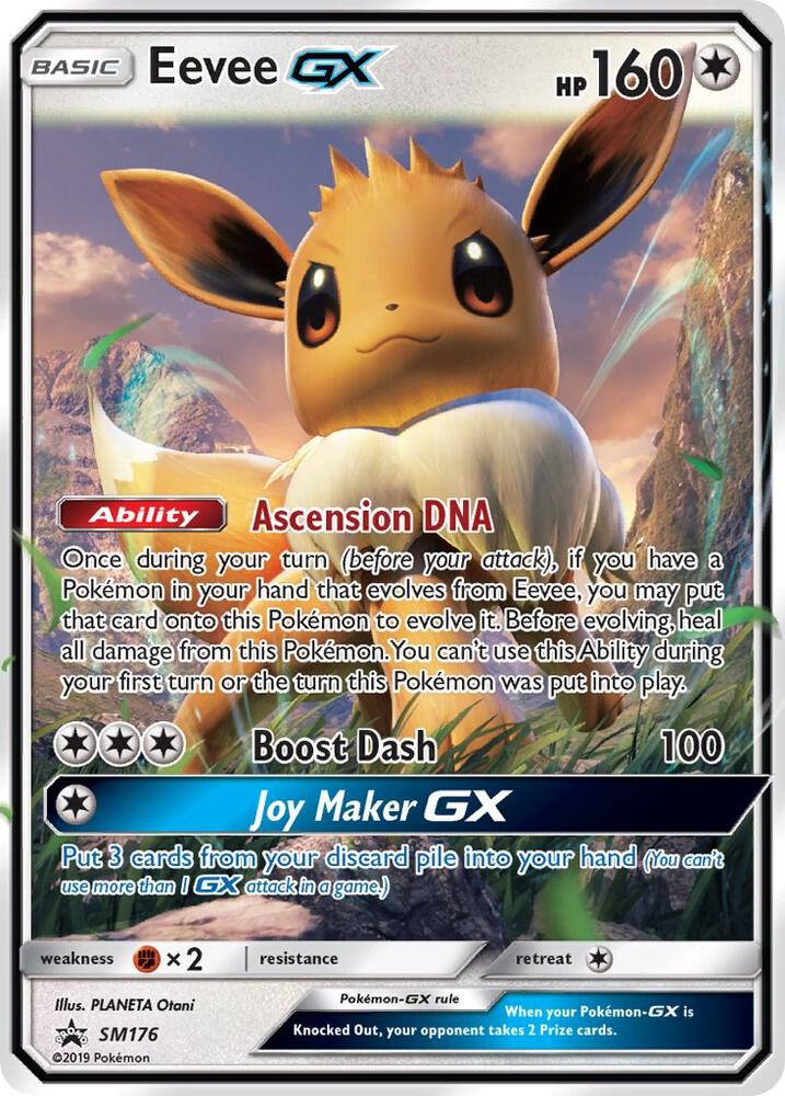 Eevee GX SM176 (SM Promos)  - Holofoil