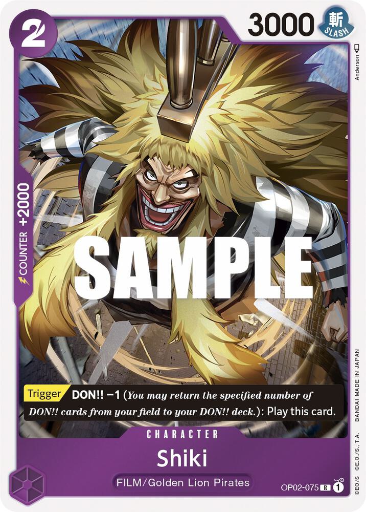 Shiki OP02-075 (Paramount War)  - Foil
