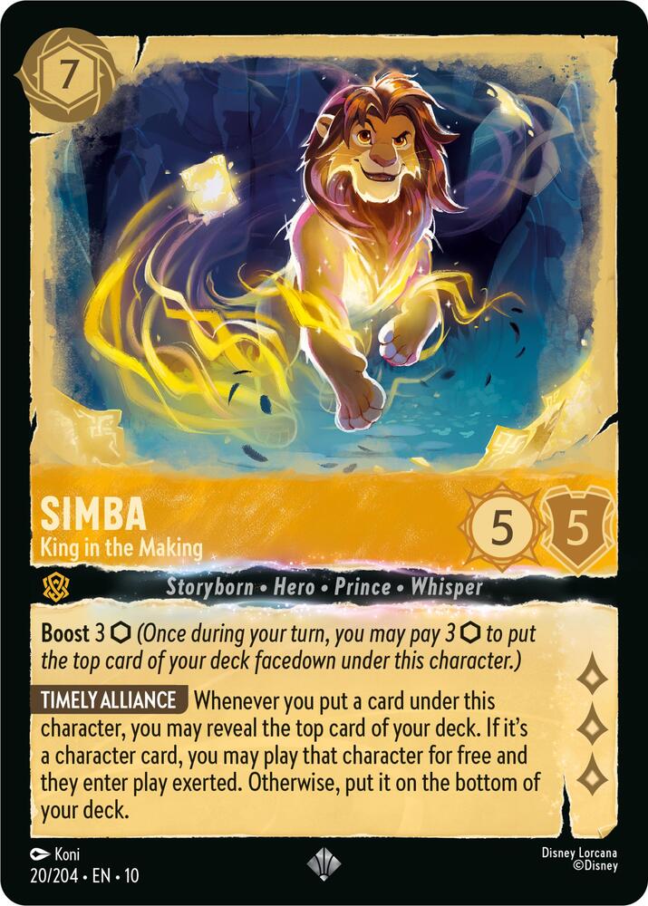 Simba, King in the Making 20/204 (Whispers in the Well) 