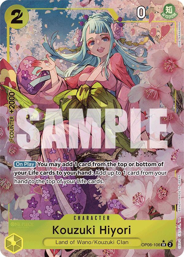 Kouzuki Hiyori OP06-106 (Premium Booster -The Best-)  - Alternate Art Foil