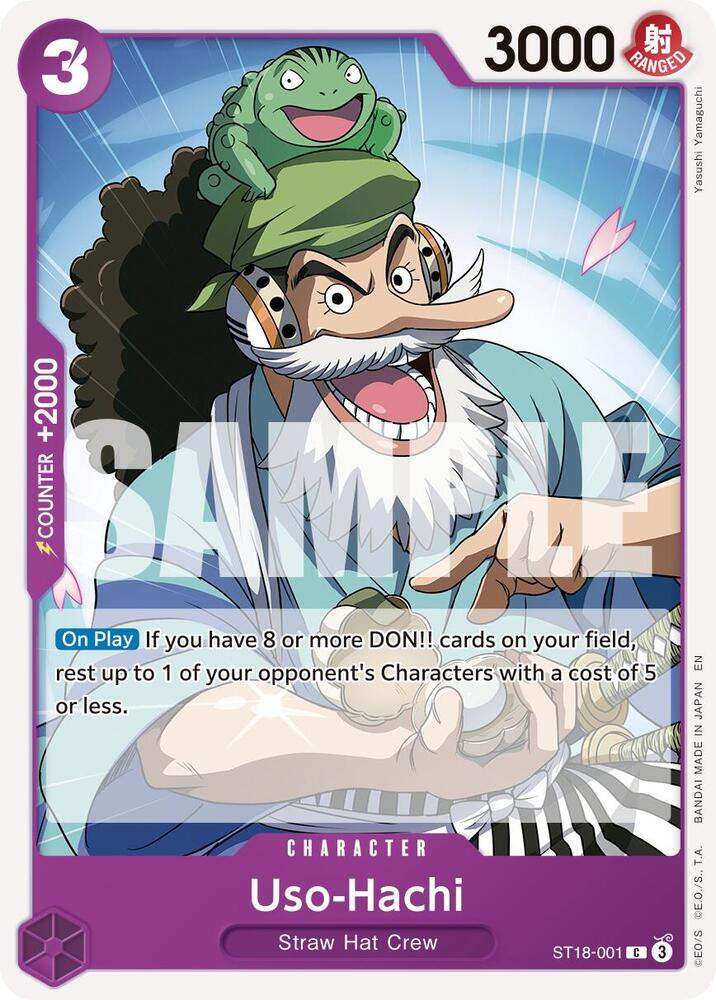 Uso-Hachi (Reprint) ST18-001 (Premium Booster -The Best- Vol. 2) 