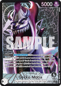 Gecko Moria OP06-080 (Wings of the Captain)  - Alternate Art Foil