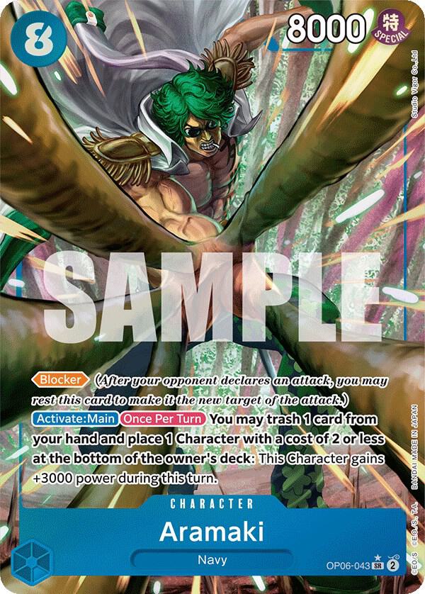 Aramaki OP06-043 (Wings of the Captain)  - Alternate Art Foil