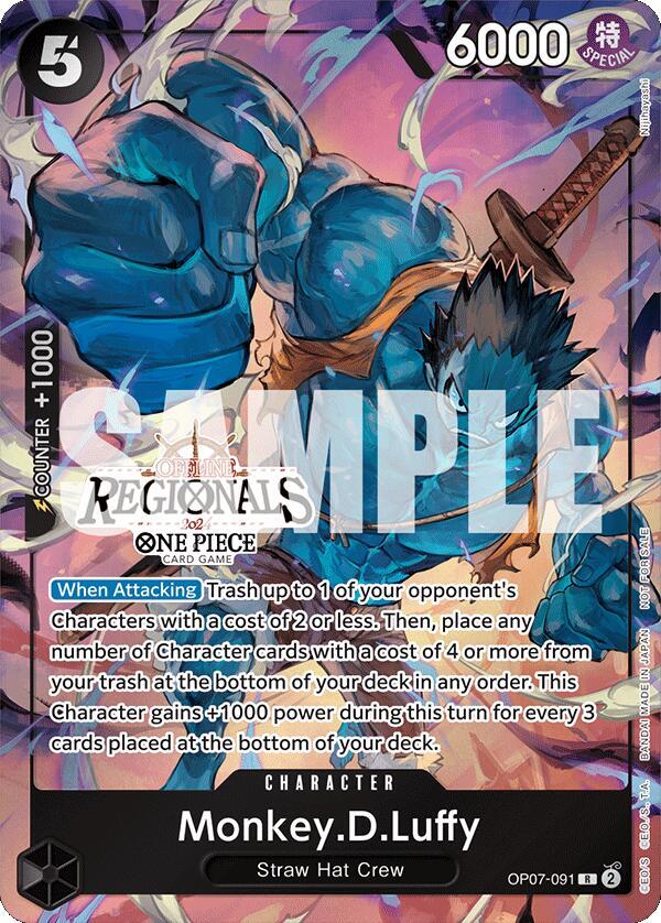 MonkeyDLuffy 091 Offline Regional 2024 Vol 3 OP07-091 (One Piece Promotion Cards) 