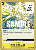 Hino Bird Zap OP05-116 (Awakening of the New Era: 1st Anniversary Tournament Cards) 