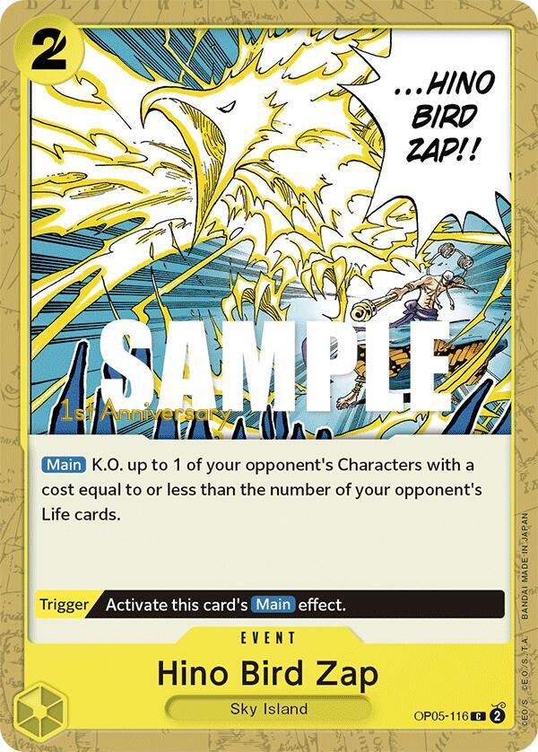 Hino Bird Zap OP05-116 (Awakening of the New Era: 1st Anniversary Tournament Cards) 