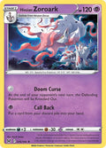 Hisuian Zoroark 076/196 (SWSH11: Lost Origin)  - Holofoil