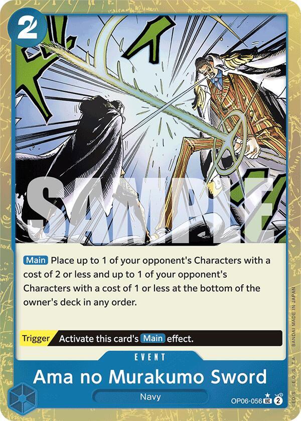 Ama no Murakumo Sword OP06-056 (Premium Booster -The Best-)  - Textured Foil