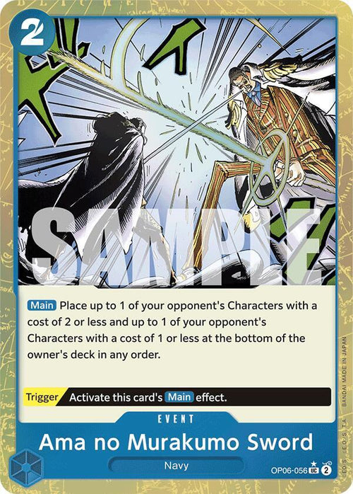 Ama no Murakumo Sword OP06-056 (Premium Booster -The Best-)  - Textured Foil